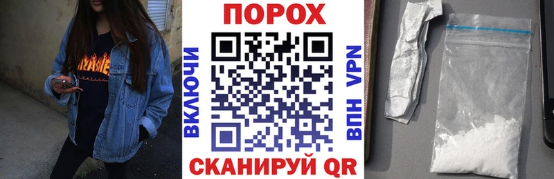 shop состав  Каменск-Уральский  АМФ 97% 