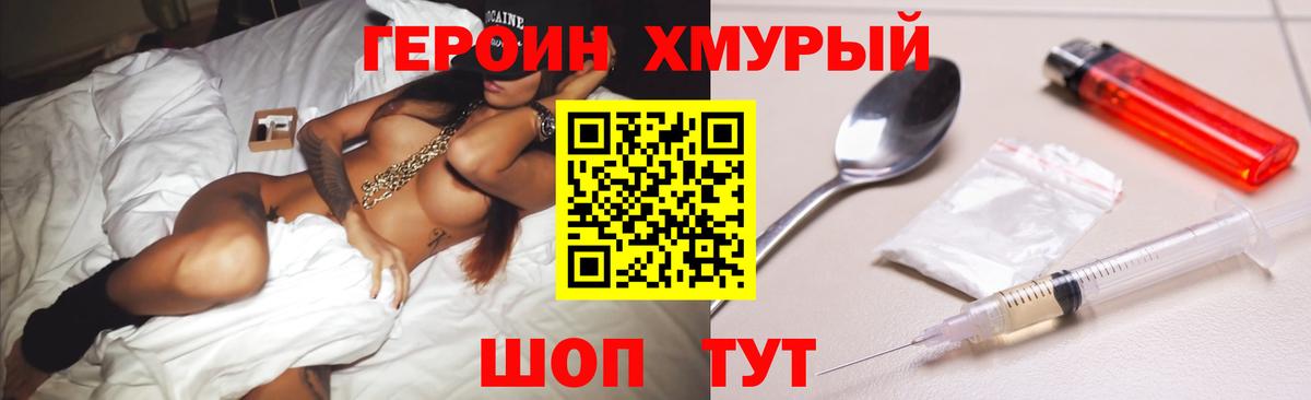 Конопля  Каменск-Уральский  LSD-25  АМФЕТАМИН  Мяу-Мяу  Вход с VPN  Кокаин  MDMA 