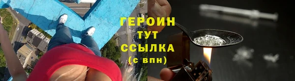 спиды Новокубанск