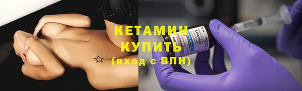 спиды Новокубанск