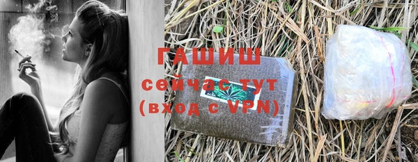 2c-b Бежецк
