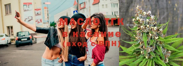 а пвп мука Белая Калитва