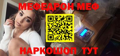 героин Гай