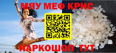 героин Гай