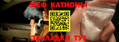 героин Гай