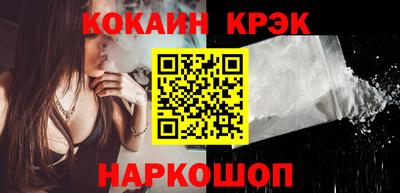 MESCALINE Гатчина