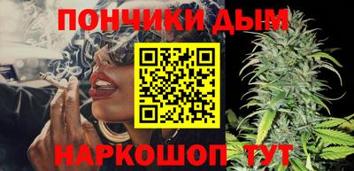 героин Гай