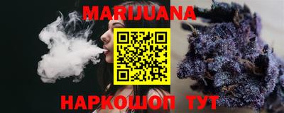 MESCALINE Гатчина