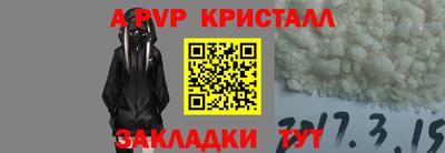 героин Гай