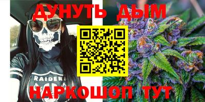 MESCALINE Гатчина