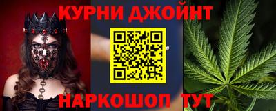 героин Гай