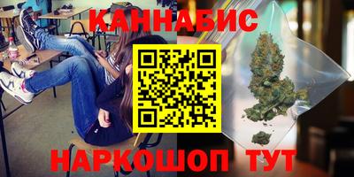 героин Гай
