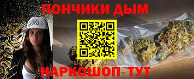 марки lsd Моздок