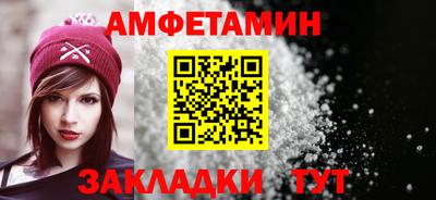 героин Гай