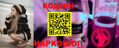 героин Гай