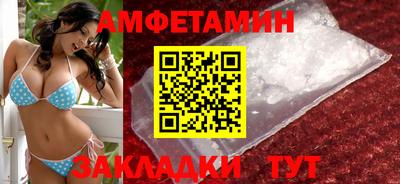 MESCALINE Гатчина