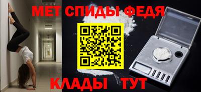 MESCALINE Гатчина