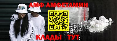 MESCALINE Гатчина