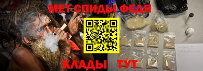 MESCALINE Гатчина