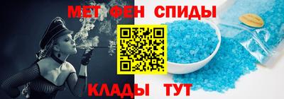 мет Можга