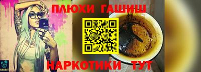 MESCALINE Гатчина