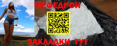 гидра Гагарин