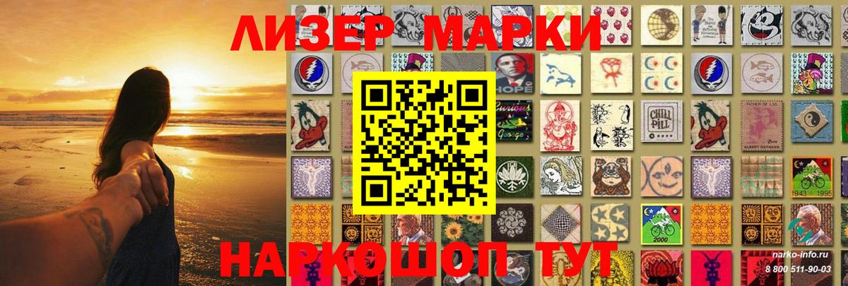 LSD-25 экстази ecstasy  Вход с VPN  LSD-25 экстази  Каменск-Уральский 