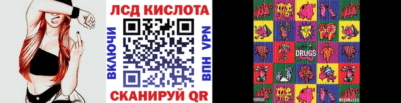 Марки N-bome 1,5мг Каменск-Уральский