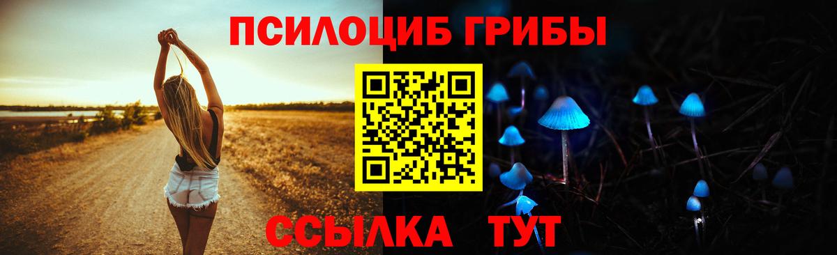 Амфетамин Каменск-Уральский