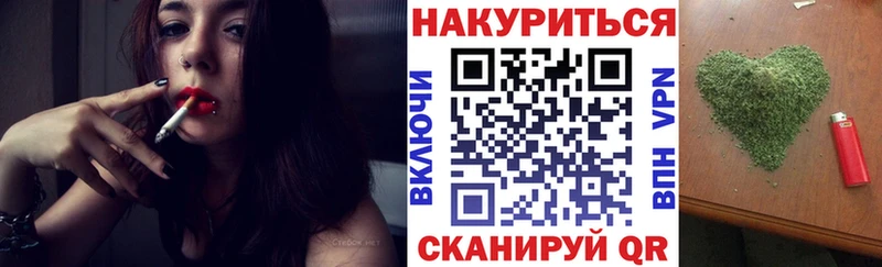 Бошки марихуана SATIVA & INDICA  где купить   Каменск-Уральский 
